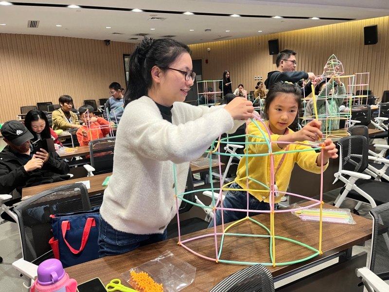 ƼݡѧСҡγ̾ʼӹˮִֵ̣תѧ