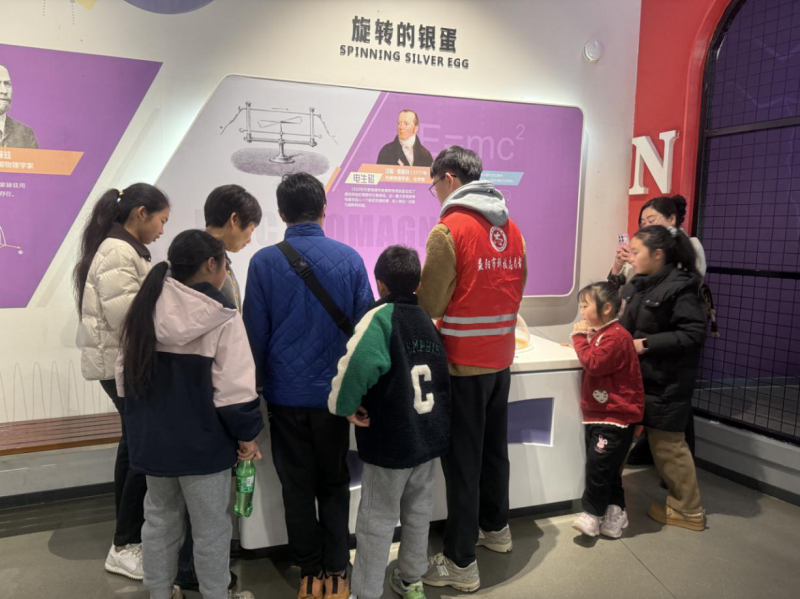 归雁衔科普,新春献暖意